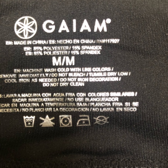 Giam - Picture 3 of 3